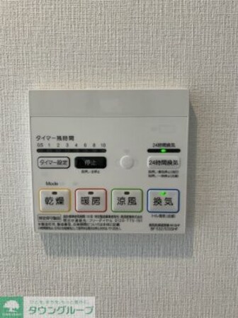 リブリ・マルエ シティーの物件内観写真